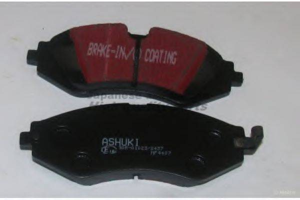 Комплект гальмівних колодок, дискове гальмо ASHUKI 1080-2090A