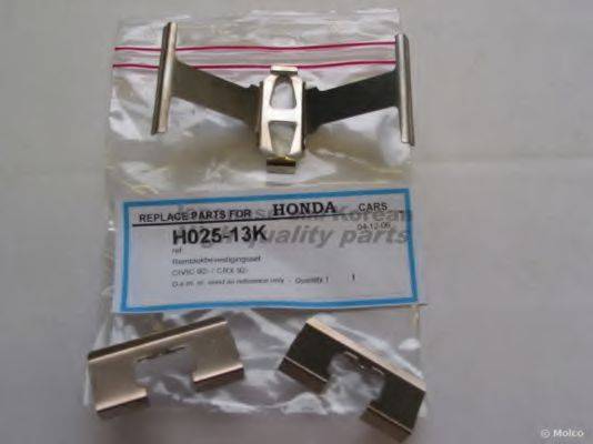 Комплект тормозных колодок, дисковый тормоз ASHUKI H025-13K
