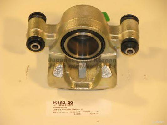 Тормозной суппорт ASHUKI K482-20