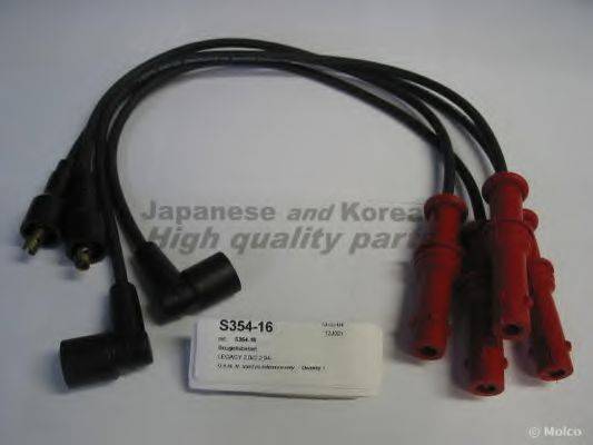 ASHUKI S35416 Комплект проводов зажигания