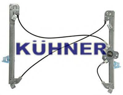 Подъемное устройство для окон AD KUHNER AV1056