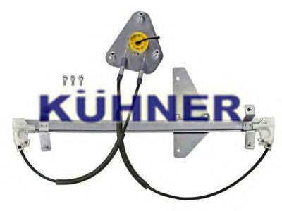Подъемное устройство для окон AD KUHNER AV1420
