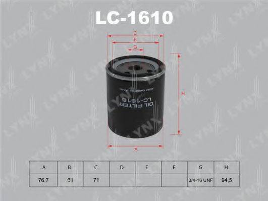 Масляний фільтр LYNXAUTO LC-1610