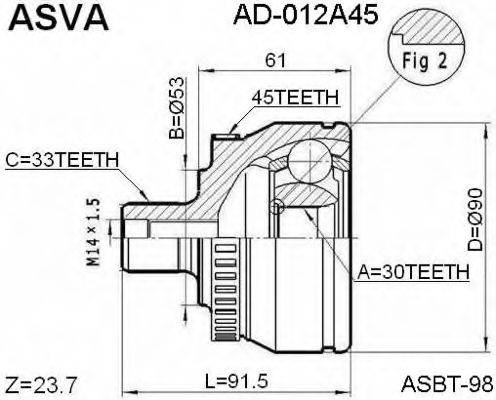Шарнірний комплект, приводний вал ASVA AD-012A45