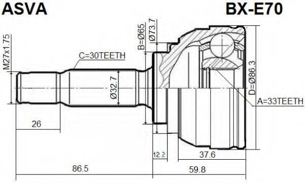 Шарнірний комплект, приводний вал ASVA BX-E70