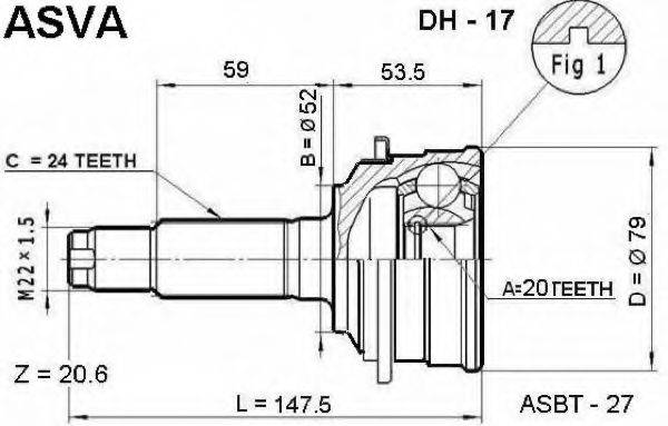 ASVA DH17 Шарнірний комплект, приводний вал
