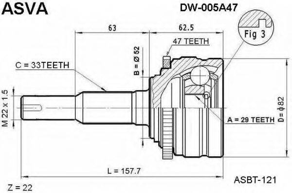 ASVA DW005A47 Шарнірний комплект, приводний вал