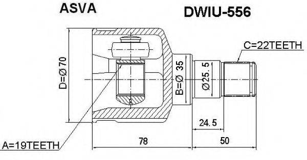 ASVA DWIU556 Шарнірний комплект, приводний вал