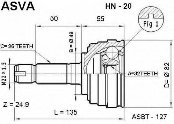 ASVA HN20 Шарнирный комплект, приводной вал