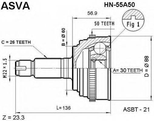 Шарнирный комплект, приводной вал ASVA HN-55A50