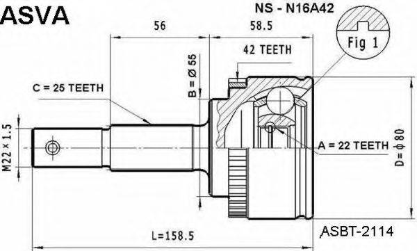 ASVA NSN16A42 Шарнирный комплект, приводной вал
