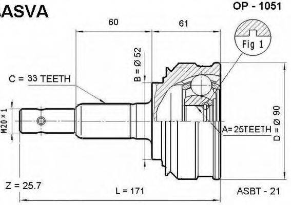 Шарнірний комплект, приводний вал ASVA OP-1051