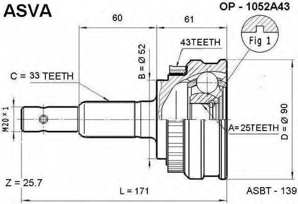 Шарнірний комплект, приводний вал ASVA OP-1052A43