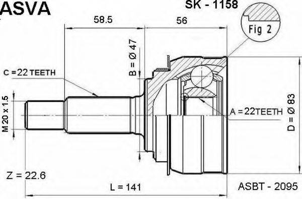 ASVA SK1158 Шарнірний комплект, приводний вал
