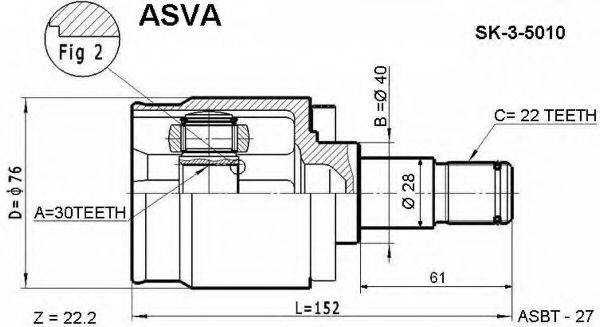 ASVA SK35010 Шарнирный комплект, приводной вал
