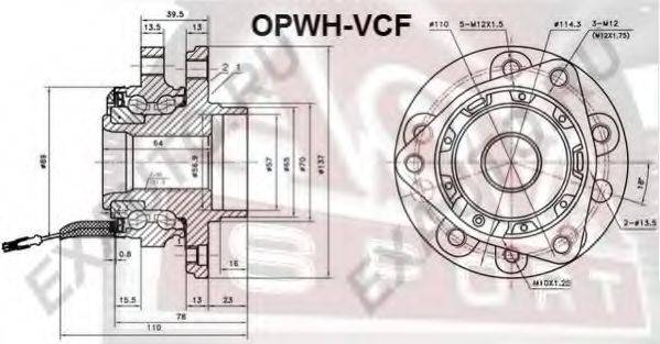 Маточина колеса ASVA OPWH-VCF