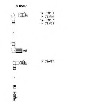Комплект проводов зажигания BREMI 600/267