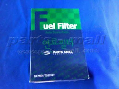 PARTS-MALL PCF093 Топливный фильтр