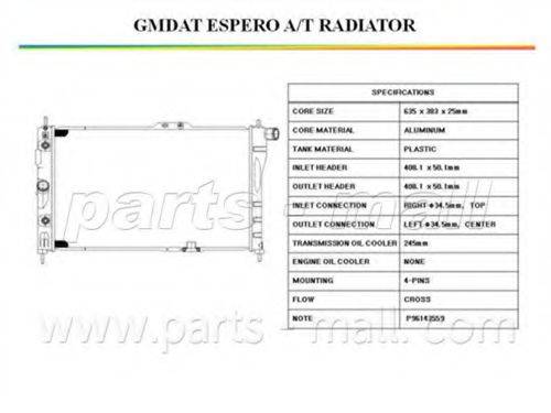 Радиатор, охлаждение двигателя PARTS-MALL PXNDC-002