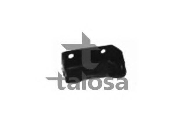 Важіль незалежної підвіски колеса, підвіска колеса TALOSA 40-08778
