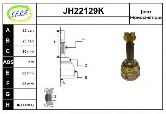 Шарнірний комплект, приводний вал SERA JH22129K