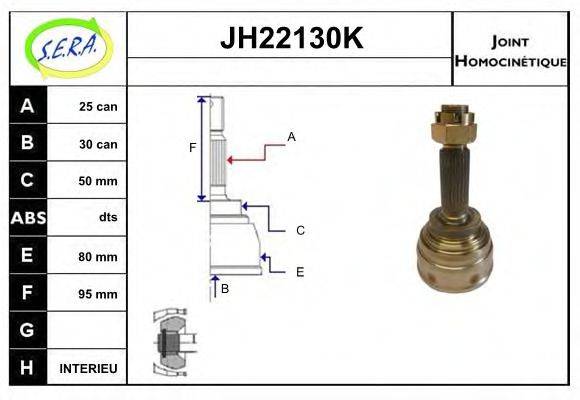 SERA JH22130K Шарнирный комплект, приводной вал