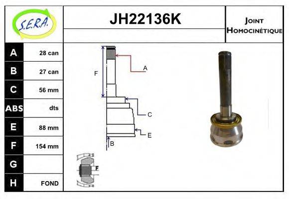 SERA JH22136K Шарнирный комплект, приводной вал