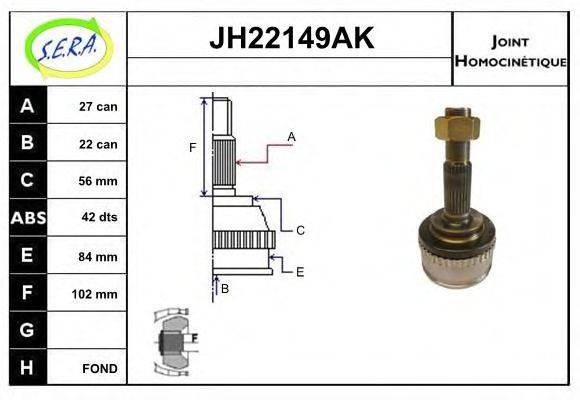 SERA JH22149AK Шарнирный комплект, приводной вал