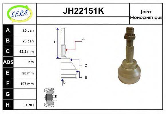 SERA JH22151K Шарнирный комплект, приводной вал