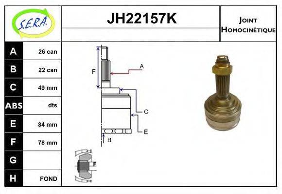 SERA JH22157K Шарнирный комплект, приводной вал