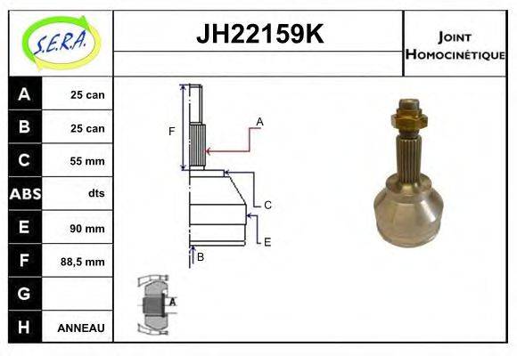 SERA JH22159K Шарнирный комплект, приводной вал