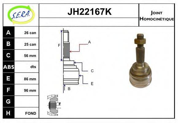 SERA JH22167K Шарнірний комплект, приводний вал