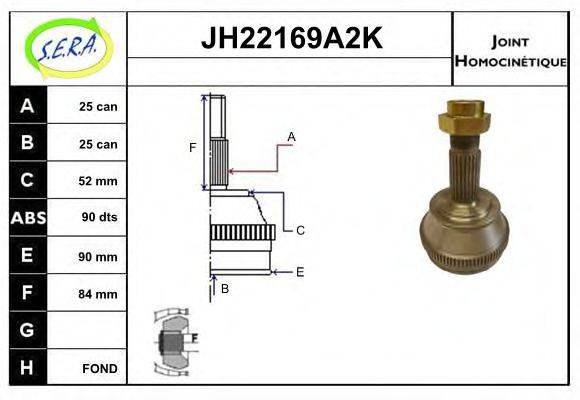 SERA JH22169A2K Шарнирный комплект, приводной вал