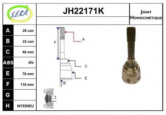 Шарнірний комплект, приводний вал SERA JH22171K