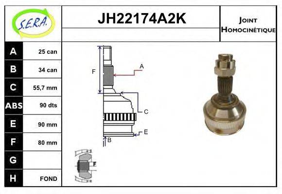 SERA JH22174A2K Шарнірний комплект, приводний вал