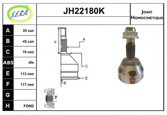 SERA JH22180K Шарнирный комплект, приводной вал