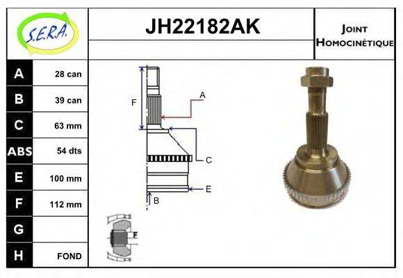 Шарнірний комплект, приводний вал SERA JH22182AK