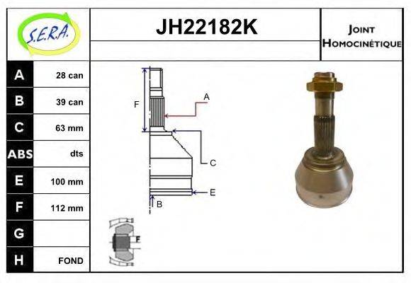 SERA JH22182K Шарнирный комплект, приводной вал