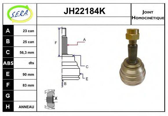 SERA JH22184K Шарнирный комплект, приводной вал