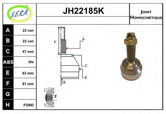 SERA JH22185K Шарнирный комплект, приводной вал