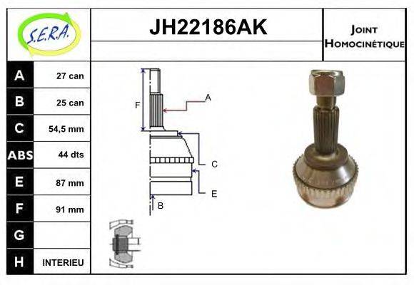 SERA JH22186AK Шарнірний комплект, приводний вал