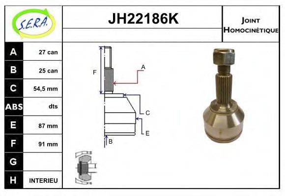SERA JH22186K Шарнирный комплект, приводной вал