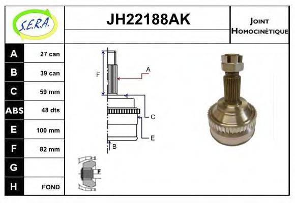 SERA JH22188AK Шарнирный комплект, приводной вал