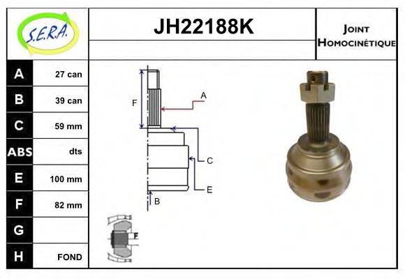 SERA JH22188K Шарнирный комплект, приводной вал