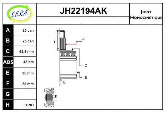 SERA JH22194AK Шарнирный комплект, приводной вал