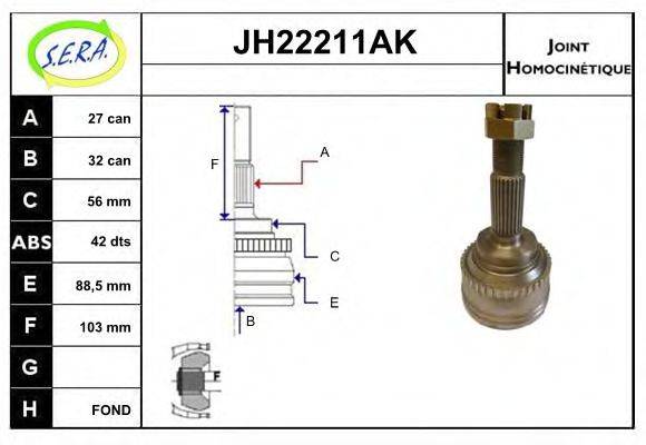 Шарнірний комплект, приводний вал SERA JH22211AK