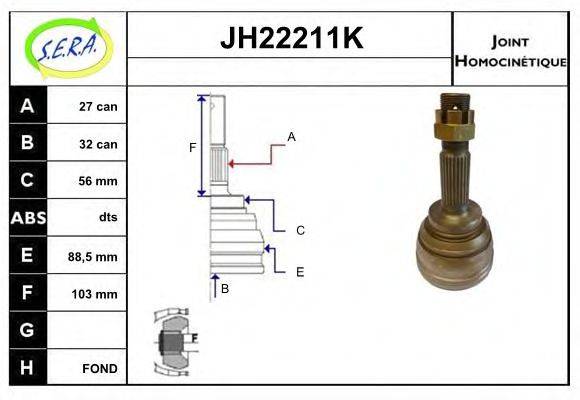 Шарнірний комплект, приводний вал SERA JH22211K