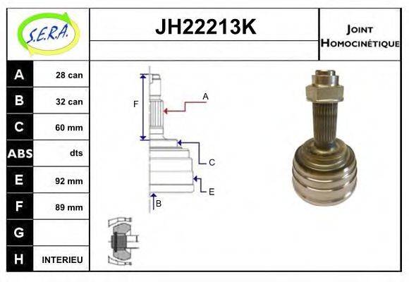 SERA JH22213K Шарнирный комплект, приводной вал