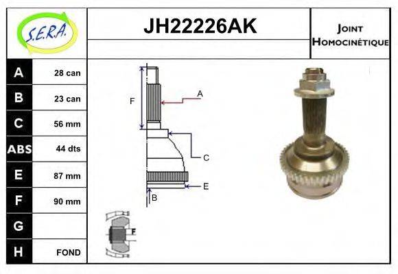 SERA JH22226AK Шарнирный комплект, приводной вал