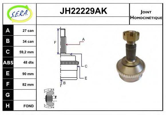 SERA JH22229AK Шарнирный комплект, приводной вал